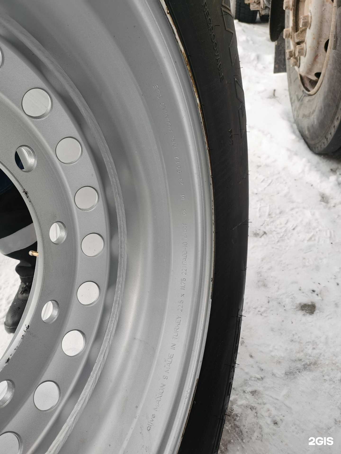 Отзывы на компанию Региональная шинная компания в Тамбове c фото