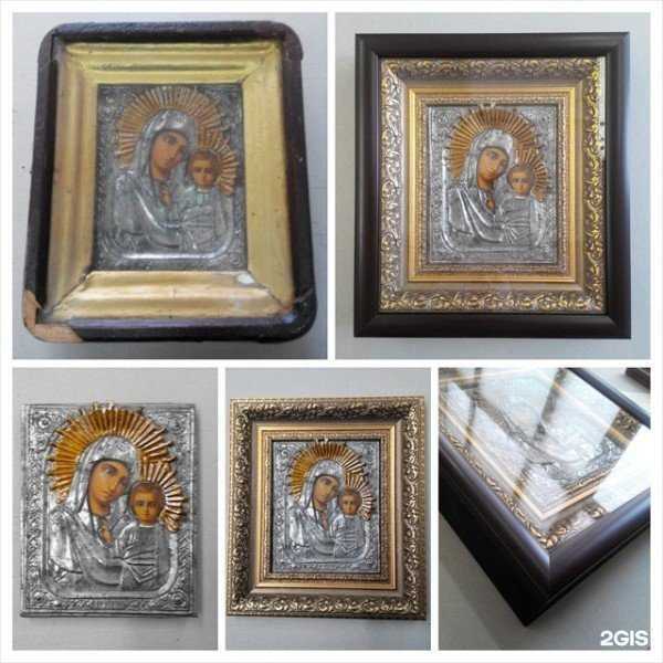 Отзывы на компанию Меланж в г. Челябинск c фото