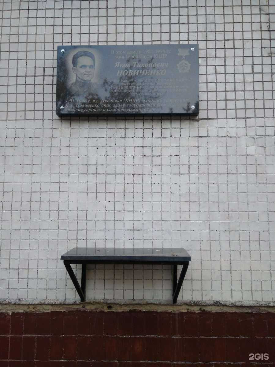 Отзывы на компанию Kuzina в Новосибирске c фото - фотография 2 из 2