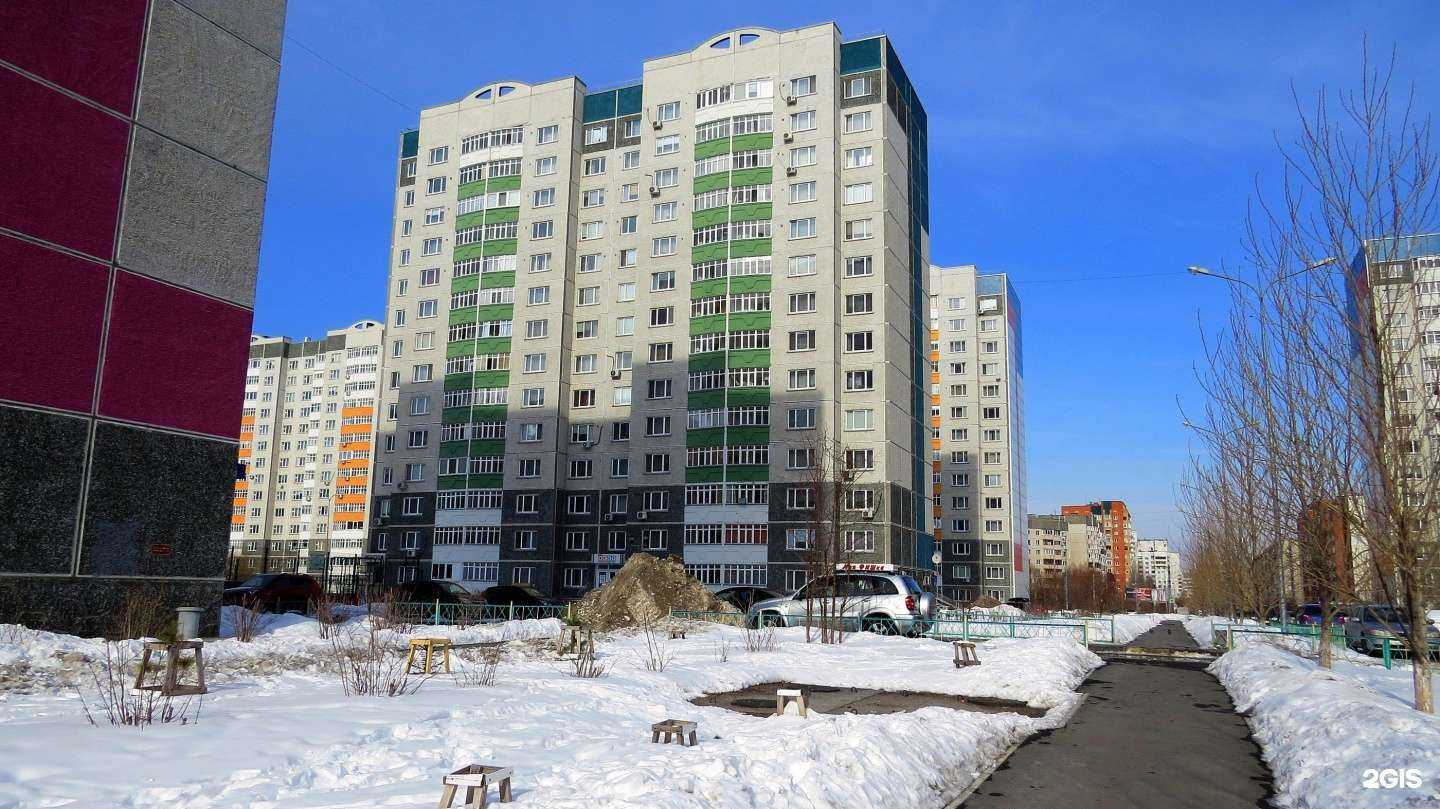 Отзывы на компанию Мюнхен в Тюмени c фото - фотография 2 из 2