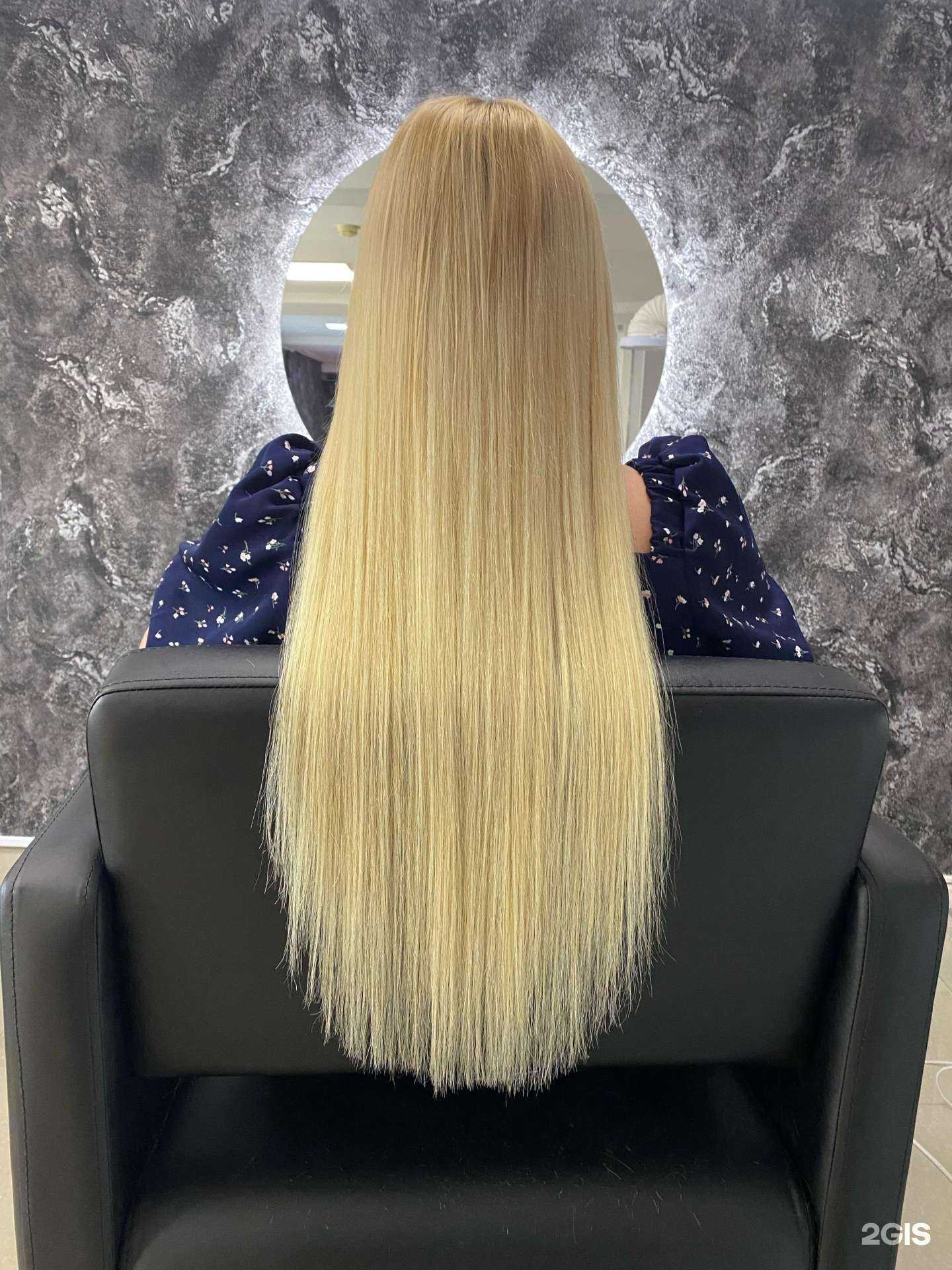 Отзывы на компанию narasti.ru в г. Комсомольск-на-Амуре c фото