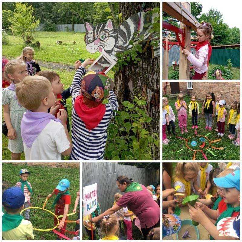 Отзывы на компанию Центр развития ребенка-детский сад №184 г. Владивостока в Владивостоке c фото
