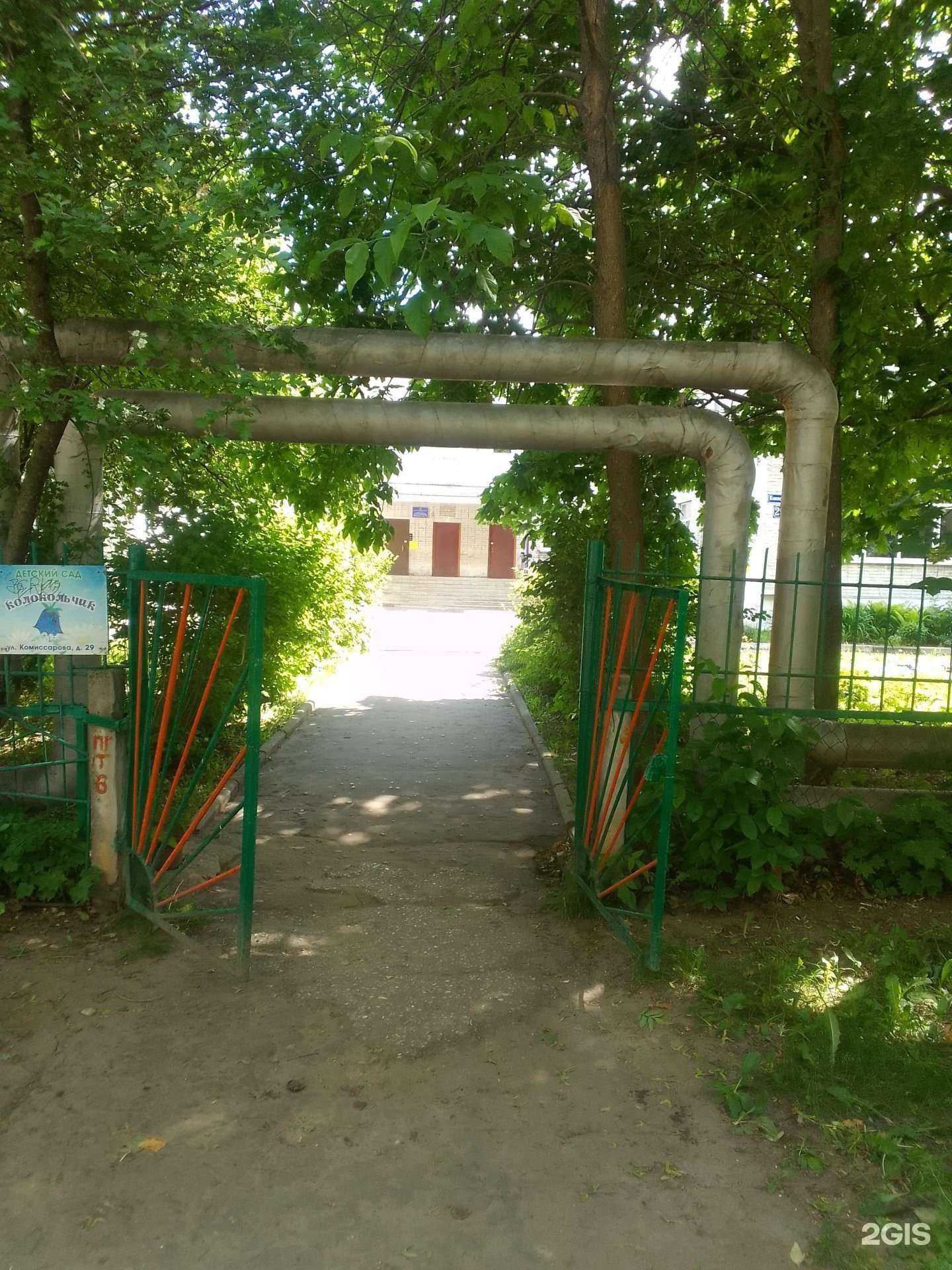 Отзывы на компанию Детский сад №75 в г. Владимир c фото