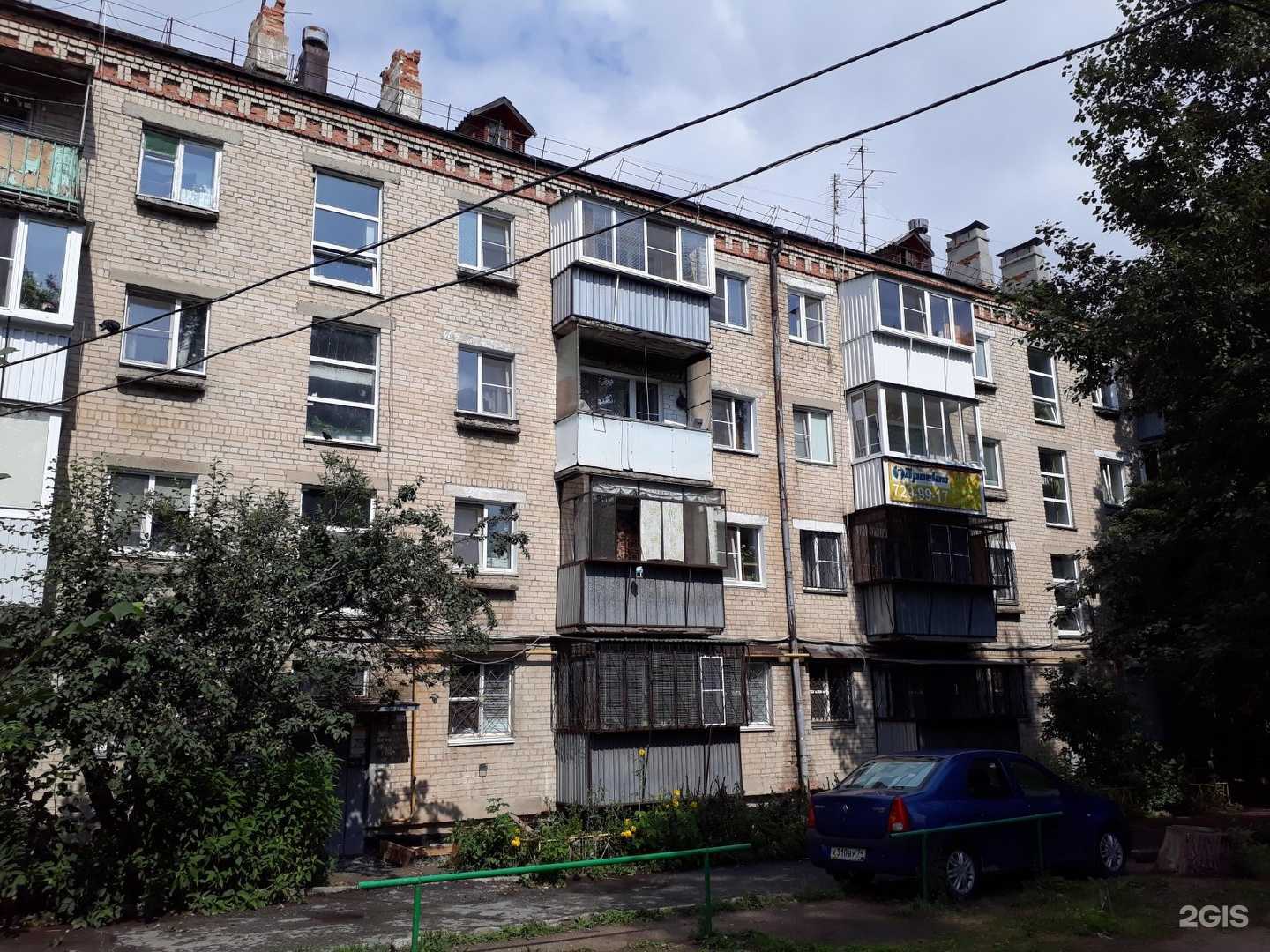 Отзывы на компанию Климат в доме в Челябинске c фото - фотография 2 из 2