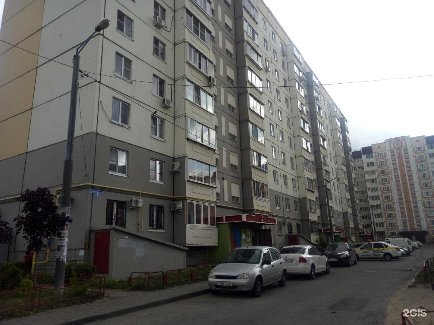 Отзывы на компанию Карьер в Липецке c фото