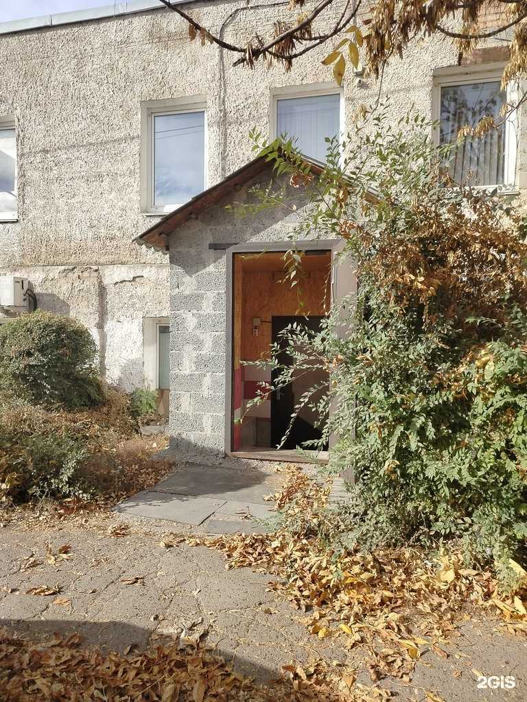 Отзывы на компанию Оптовик в Оренбурге c фото