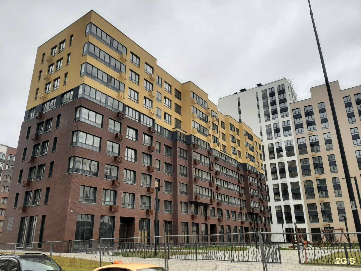 Отзывы на компанию Qlean в Коммунарке c фото