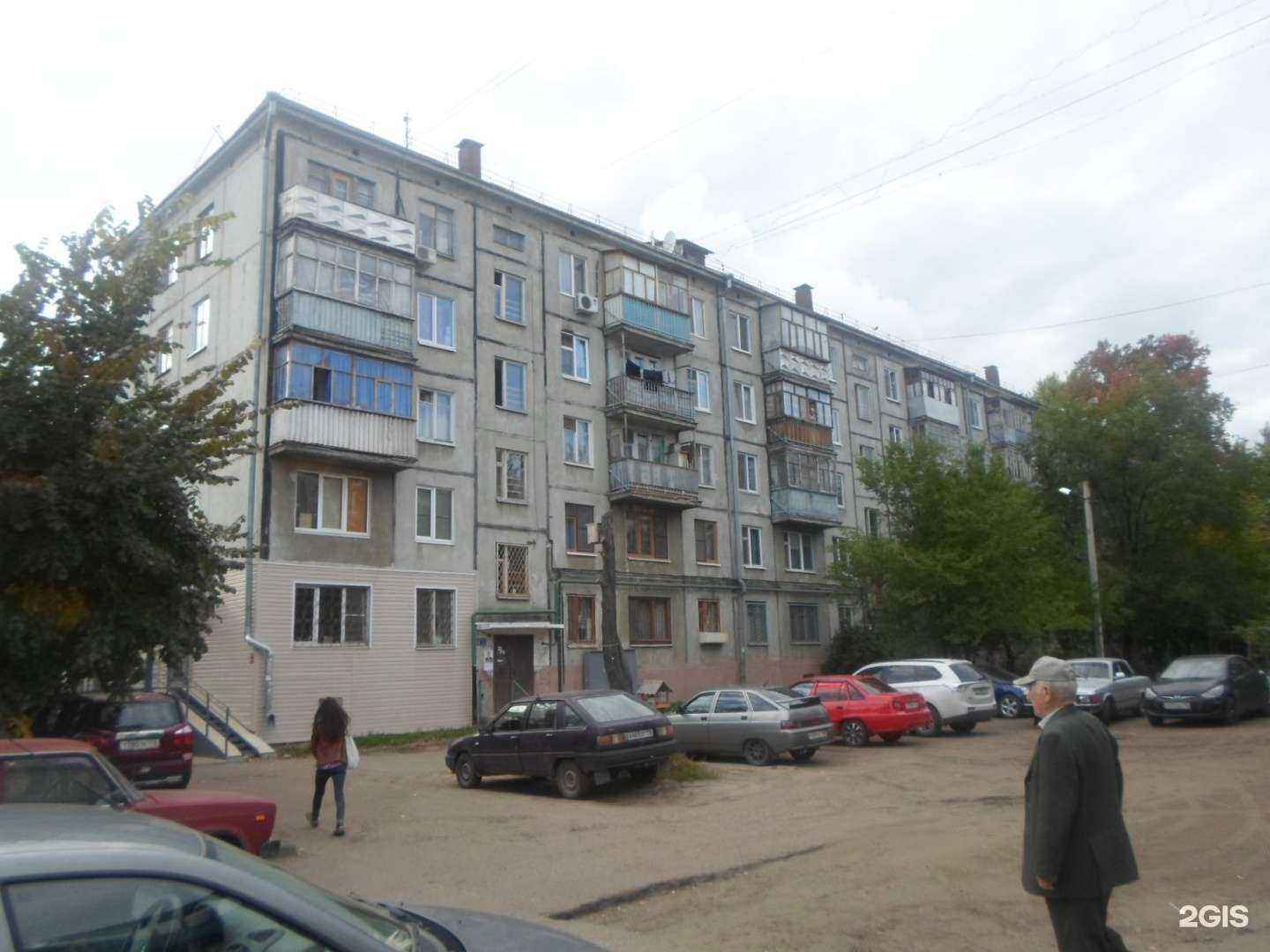 Отзывы на компанию Парикмахерская в Казани c фото - фотография 2 из 2