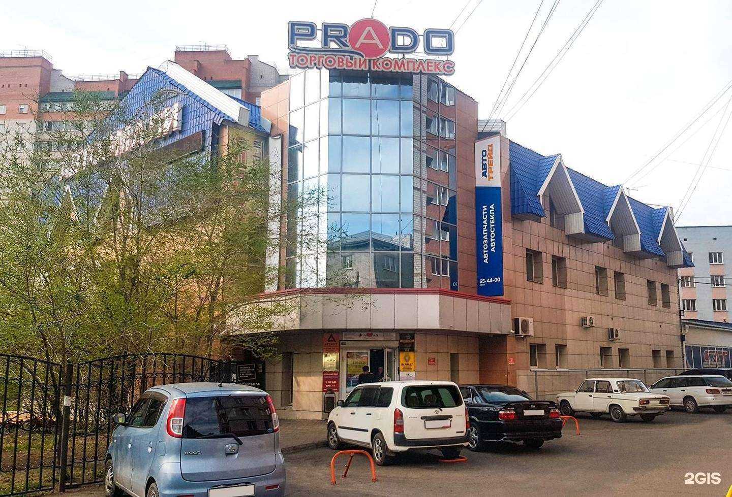 Отзывы на компанию Автотрейд в Чите c фото