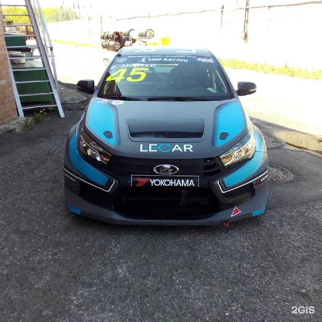 Отзывы на компанию Red green sign в Тольятти c фото