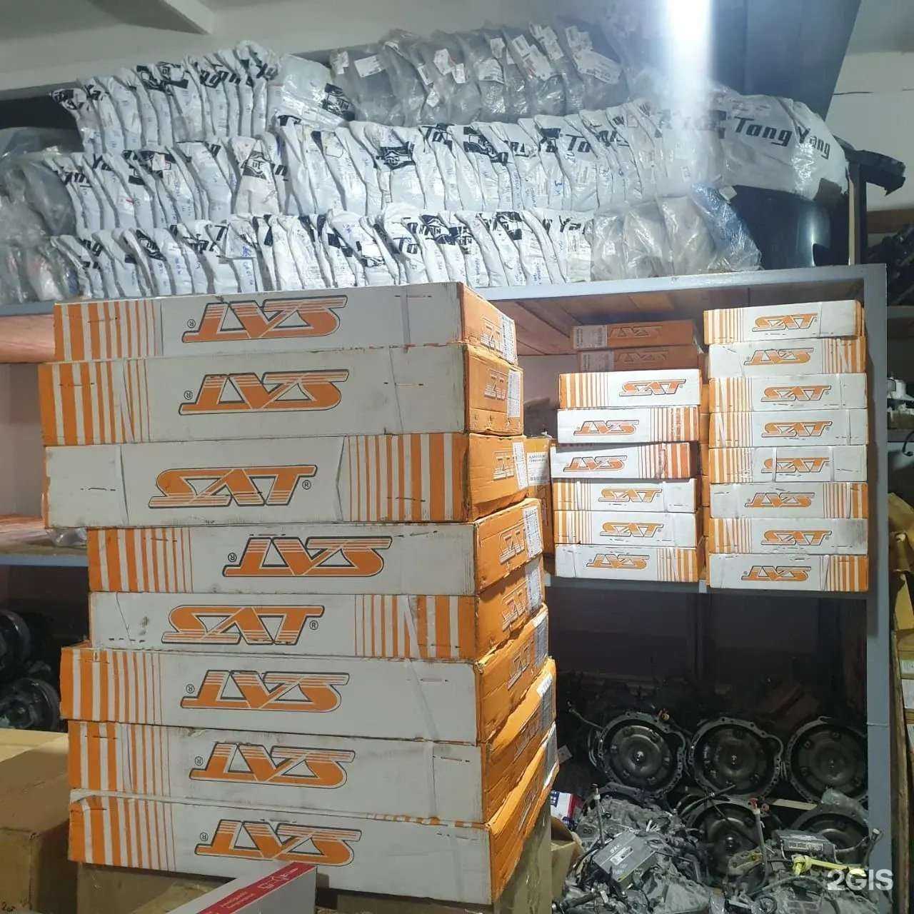 Отзывы на компанию Афоня в г. Якутск c фото