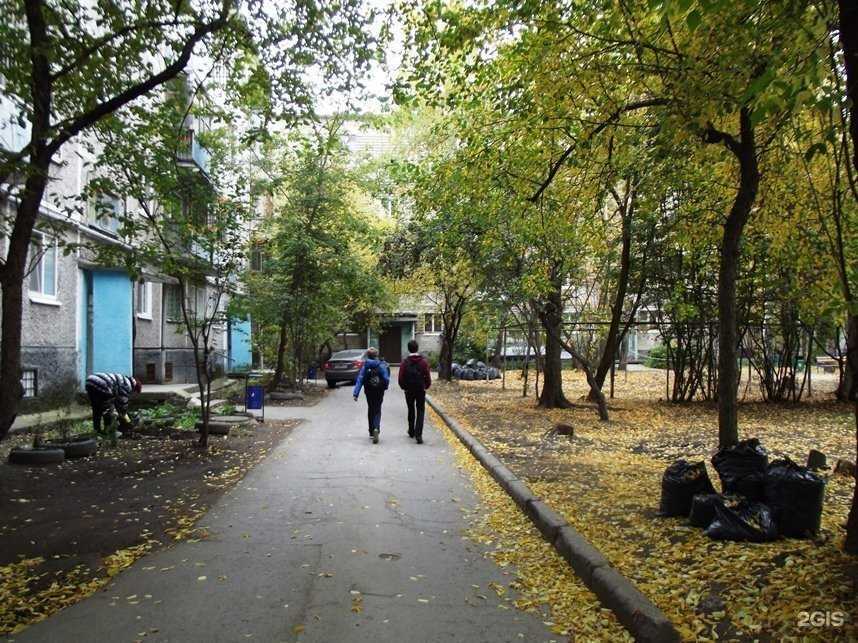 Отзывы на компанию Динамо в Екатеринбурге c фото - фотография 2 из 2