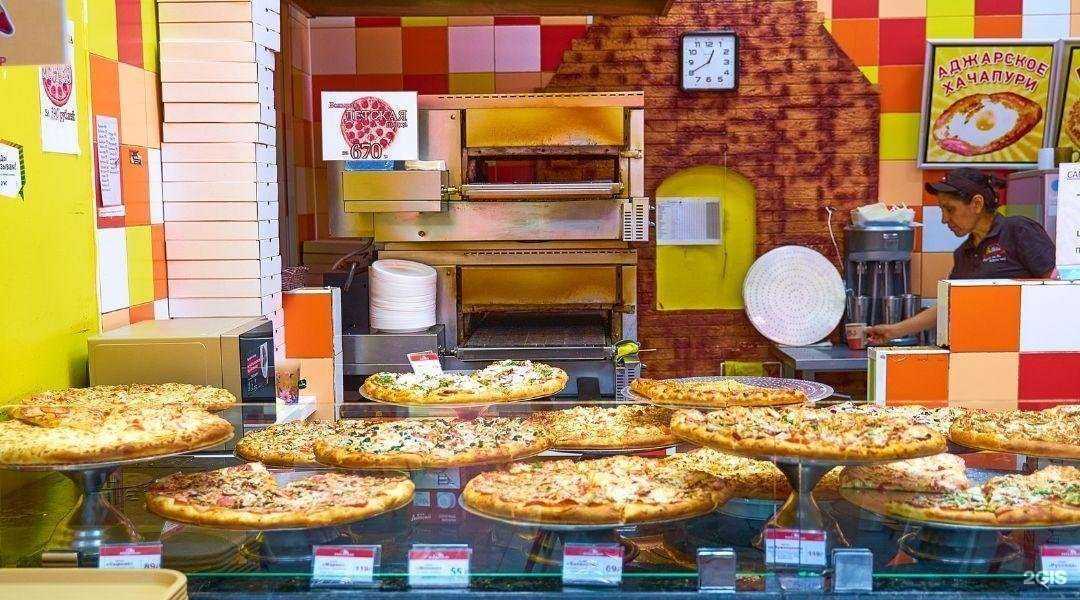 Отзывы на компанию ПиццаГрад в Астрахани c фото