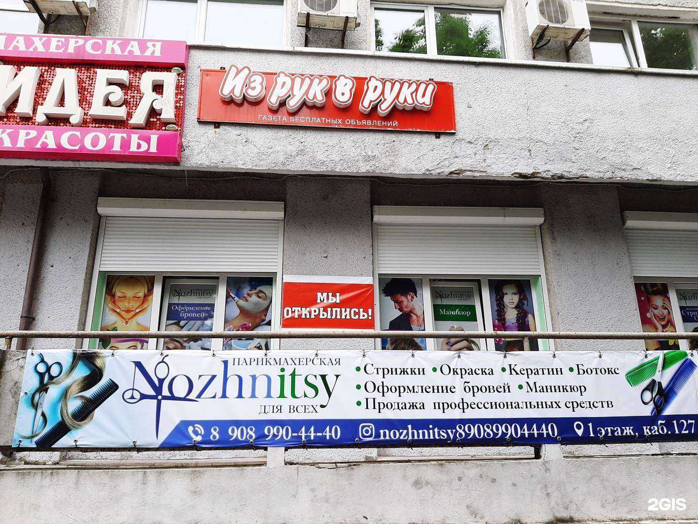 Отзывы на компанию Дальневосточный аудиторский центр в Владивостоке c фото - фотография 2 из 2