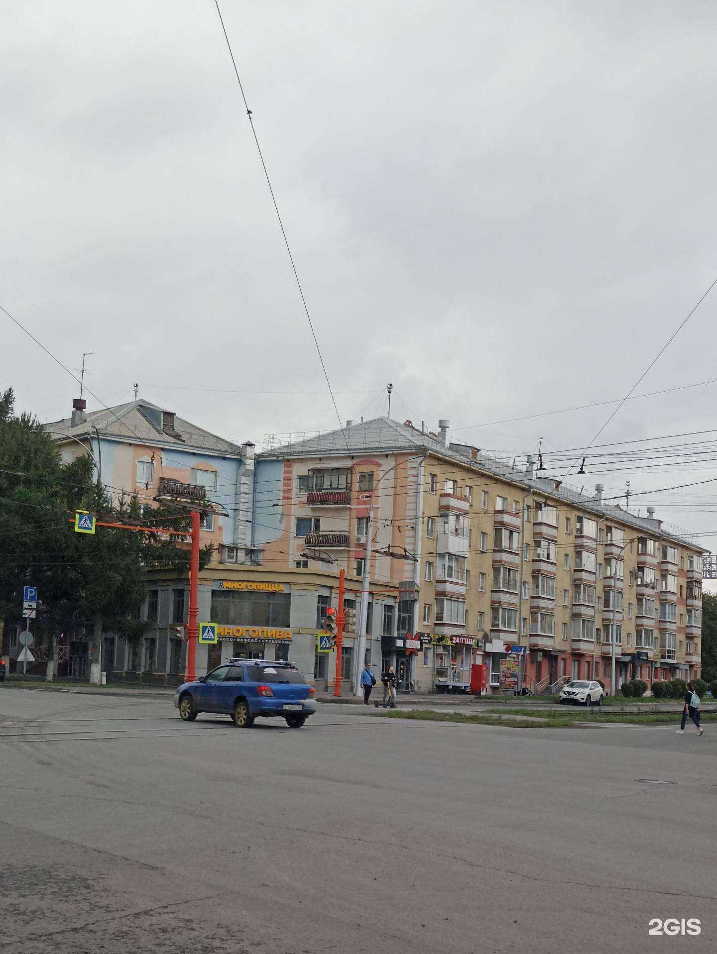 Отзывы на компанию So fresh barber&beauty в Кемерове c фото - фотография 2 из 2