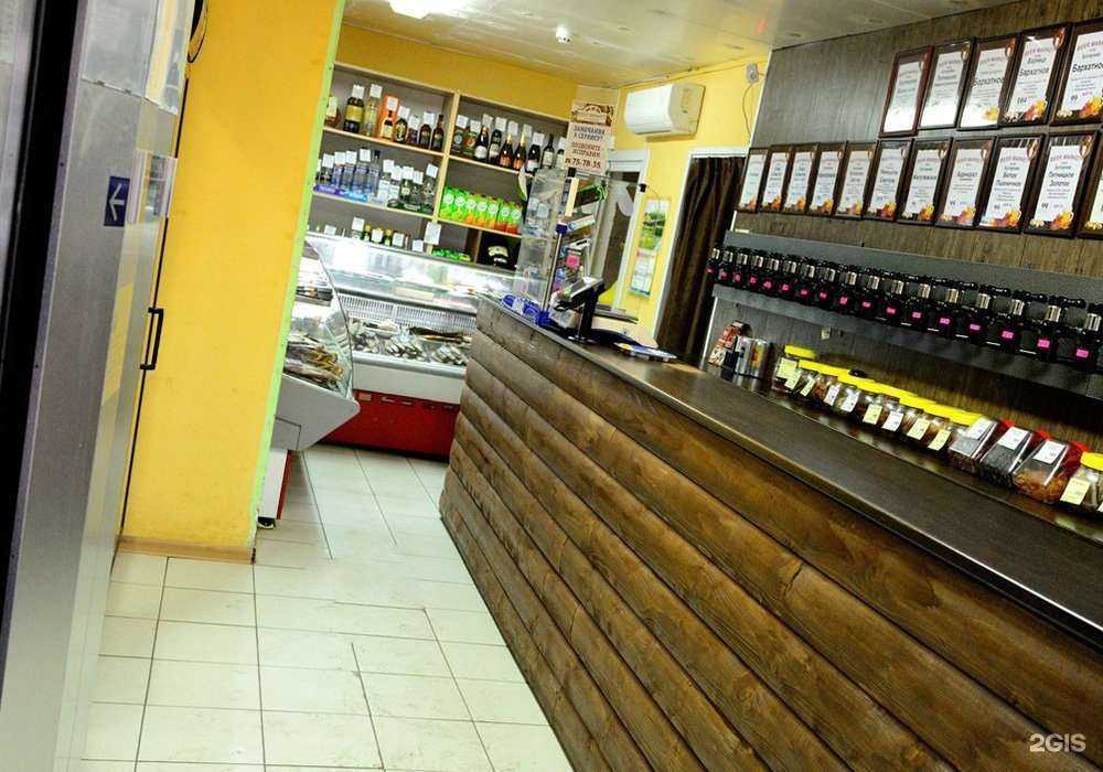 Отзывы на компанию BEERMARKET в Ульяновске c фото