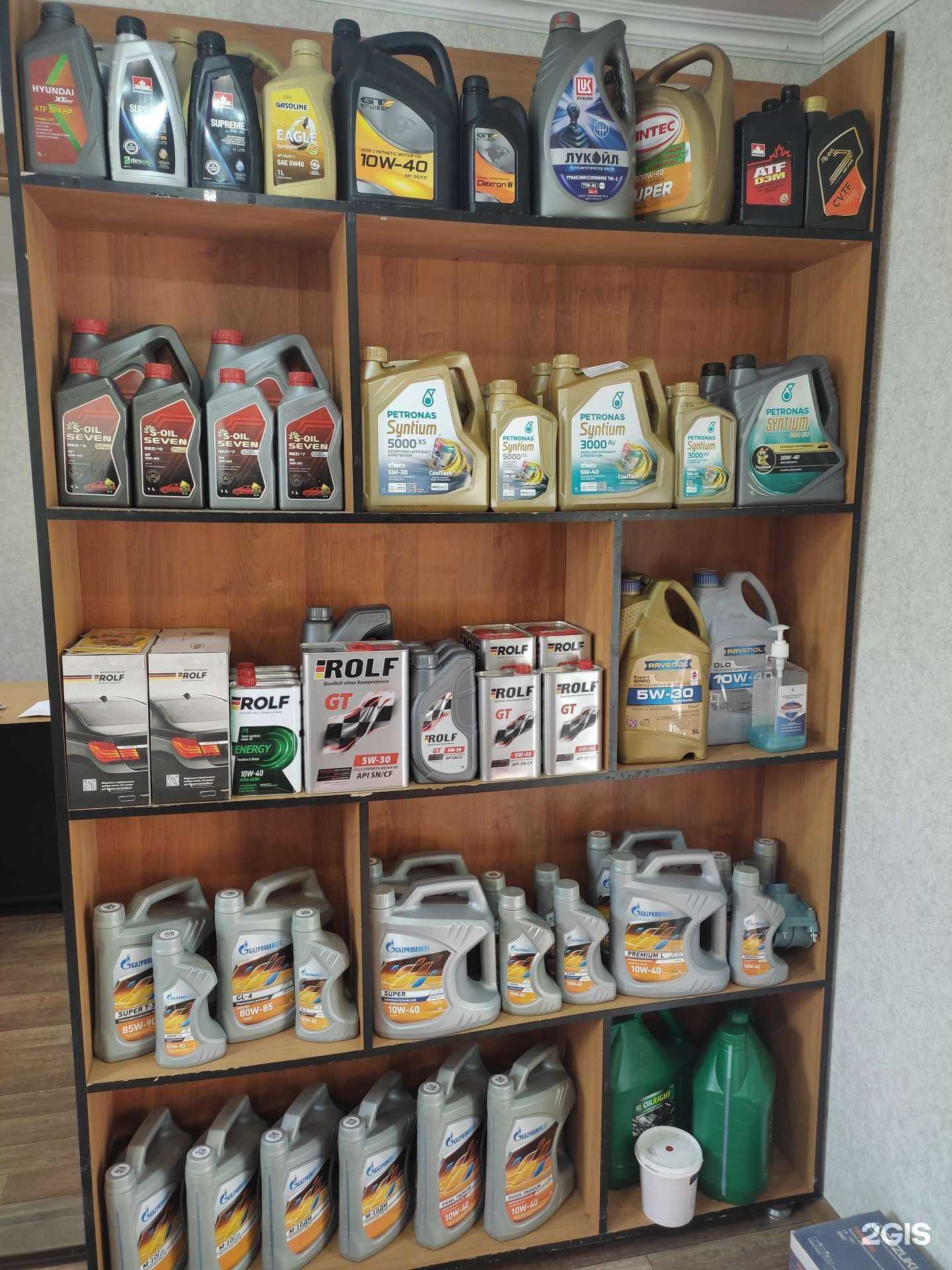 Отзывы на компанию Радиал в г. Сочи c фото