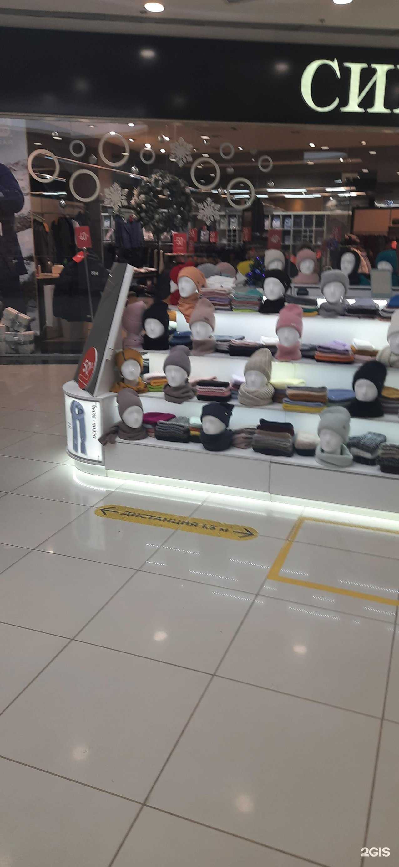 Отзывы на компанию Etre accessories в Новосибирске c фото