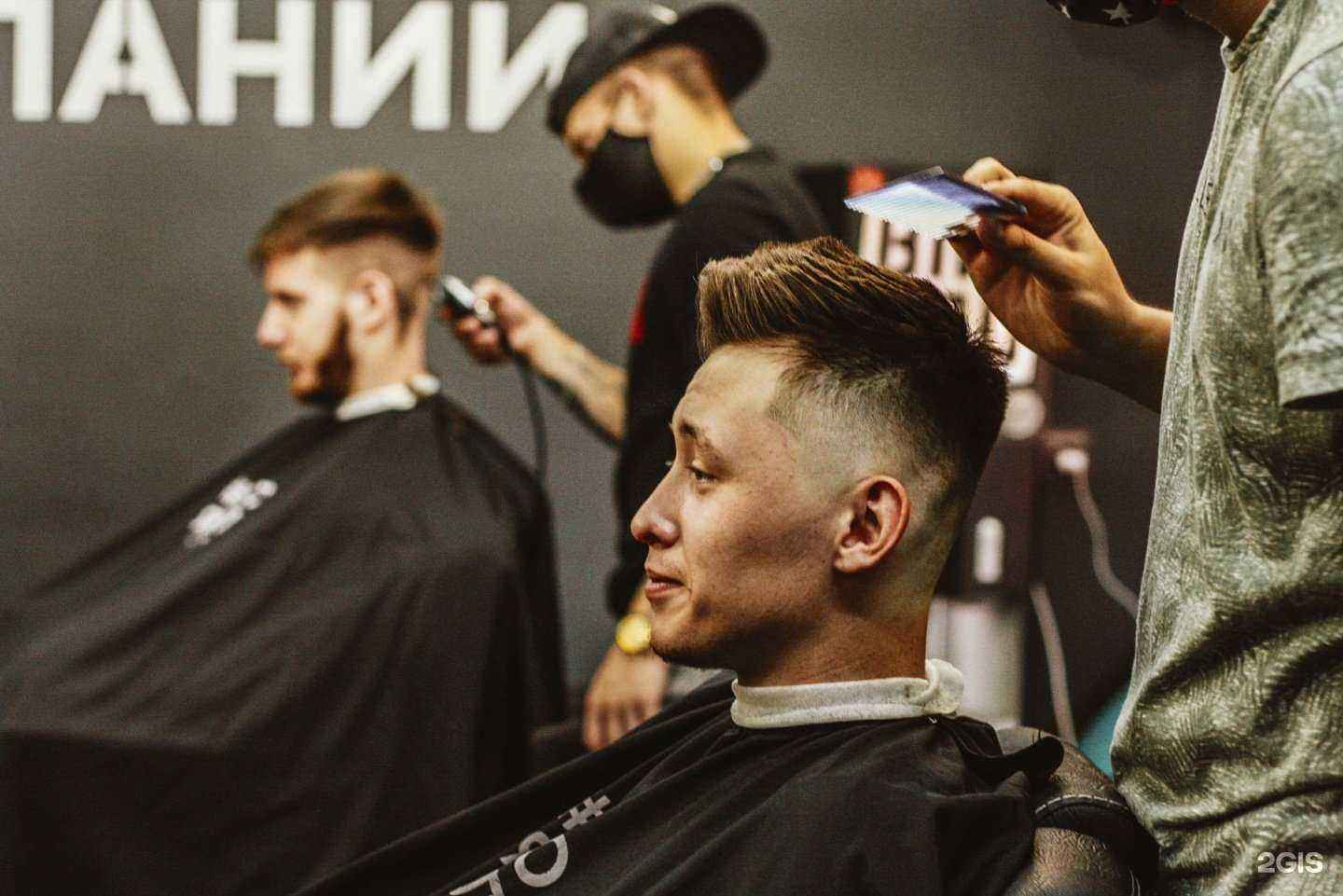 Отзывы на компанию Bro в Барнауле c фото