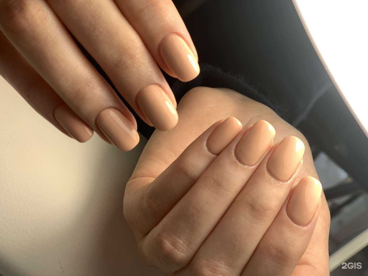 Отзывы на компанию El Beauty в г. Ставрополь c фото