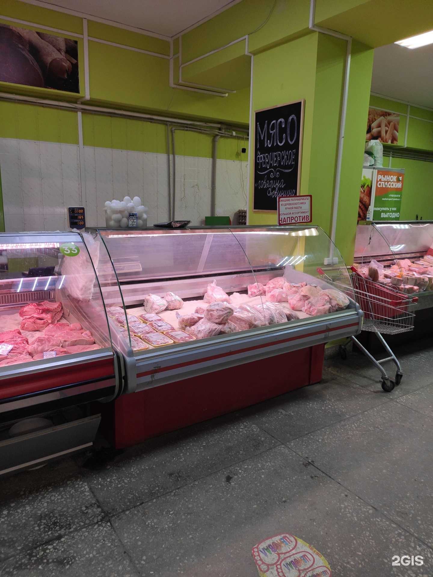 Отзывы на компанию Магазин деревенского мяса в Нижнем Новгороде c фото