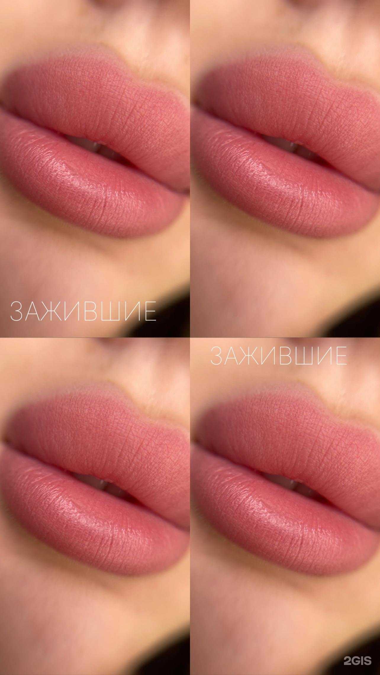 Отзывы на компанию Browissimo в Нижнем Новгороде c фото