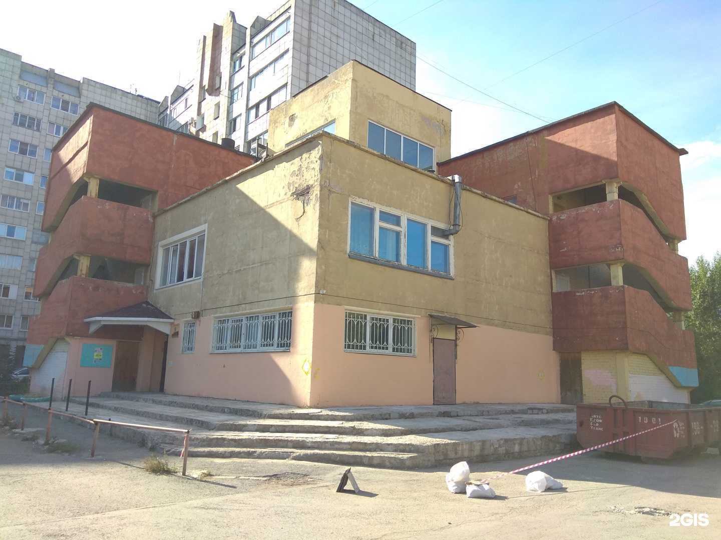 Отзывы на компанию Пермская краевая спортивно-физкультурная общественная организация в г. Пермь c фото