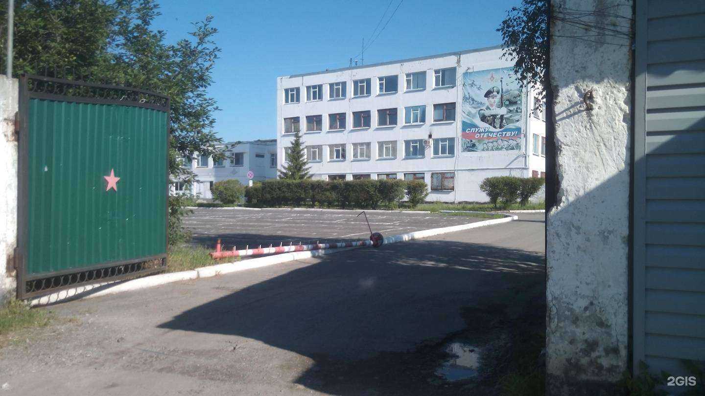 Отзывы на компанию Артель в Кургане c фото - фотография 2 из 2