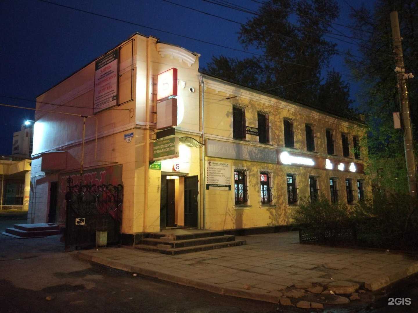 Отзывы на компанию Гарант навигатор в Нижнем Новгороде c фото - фотография 2 из 2