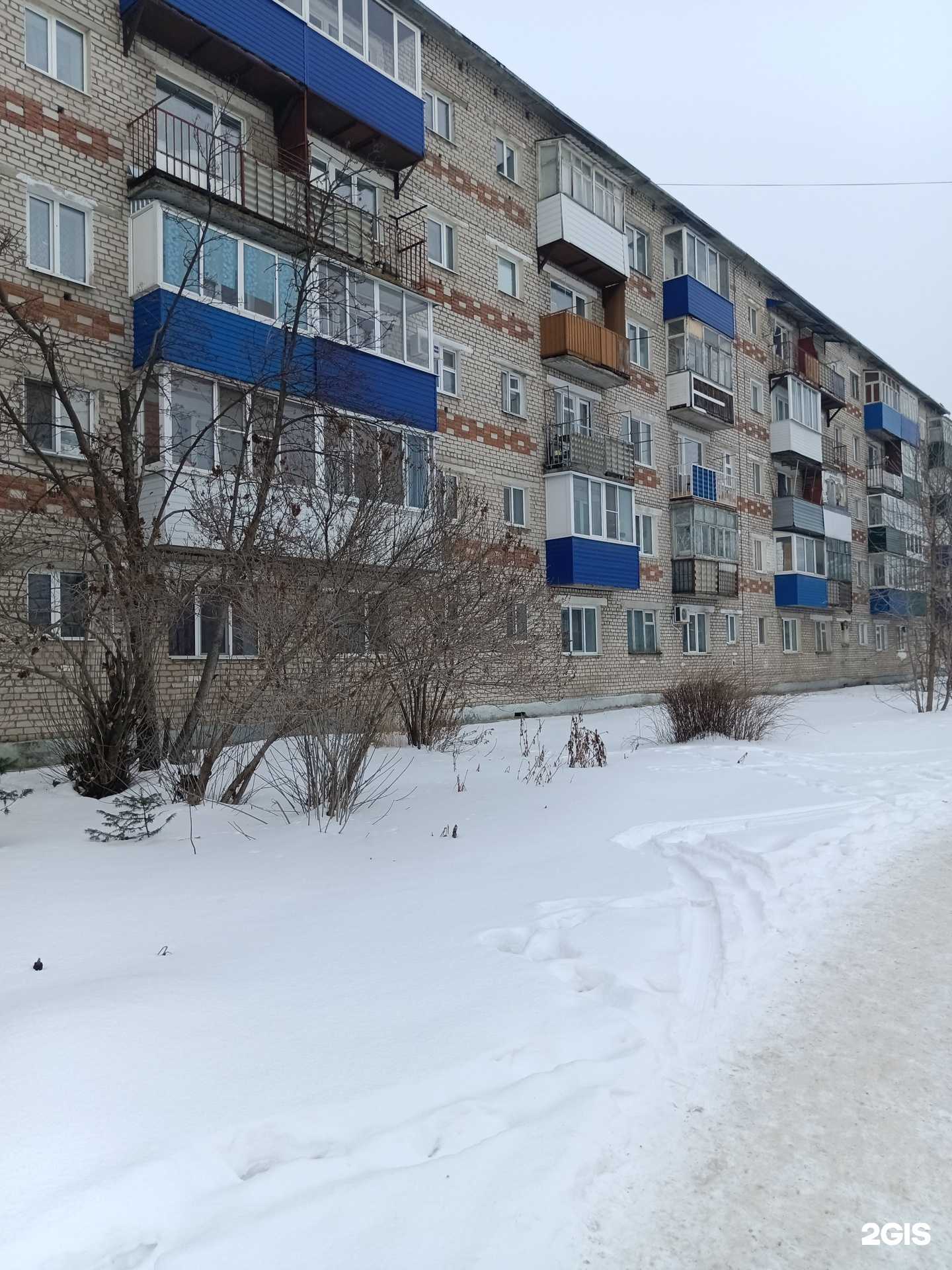 Отзывы на компанию Мацури в Кунгуре c фото - фотография 2 из 2