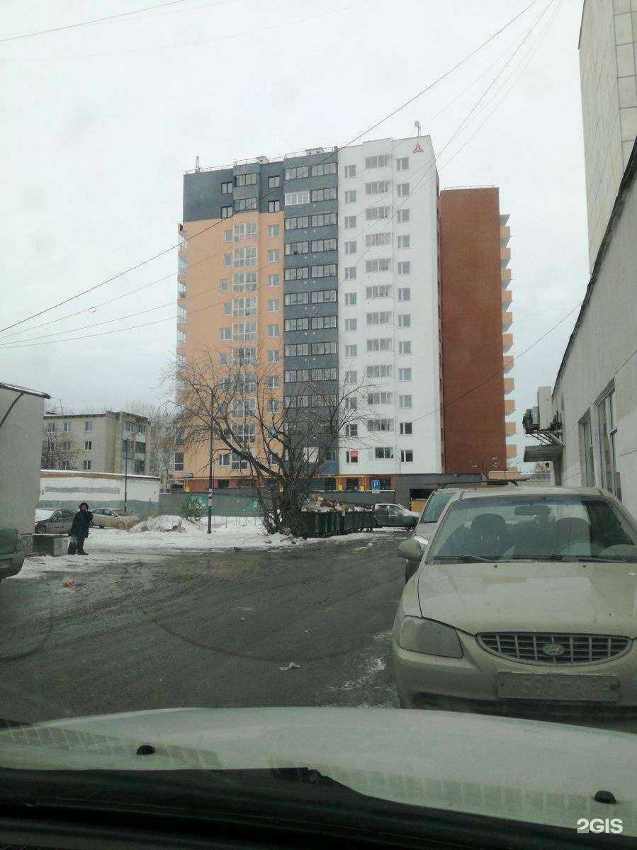 Отзывы на компанию Классики в Екатеринбурге c фото - фотография 2 из 2