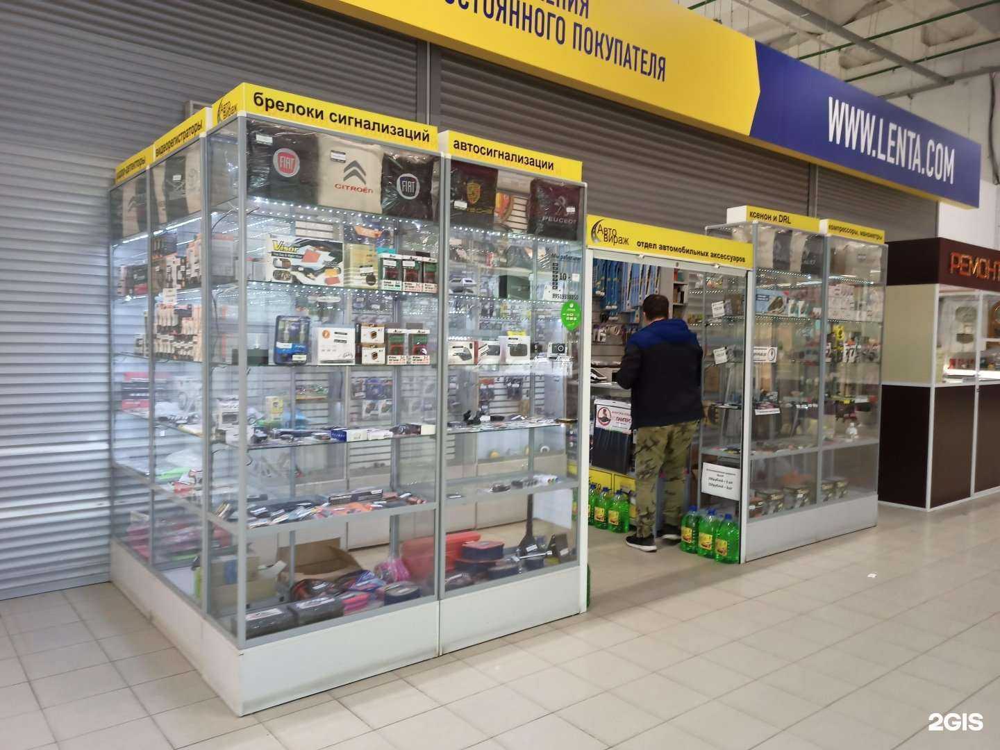 Отзывы на компанию АвтоВираж в г. Пермь c фото