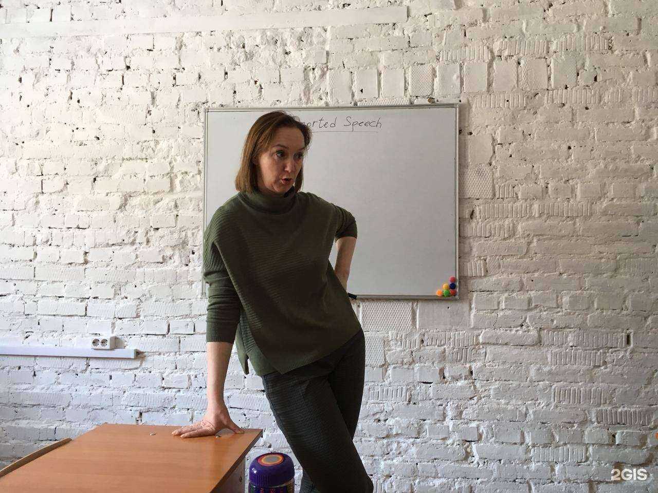 Отзывы на компанию АBC центр в г. Новосибирск c фото