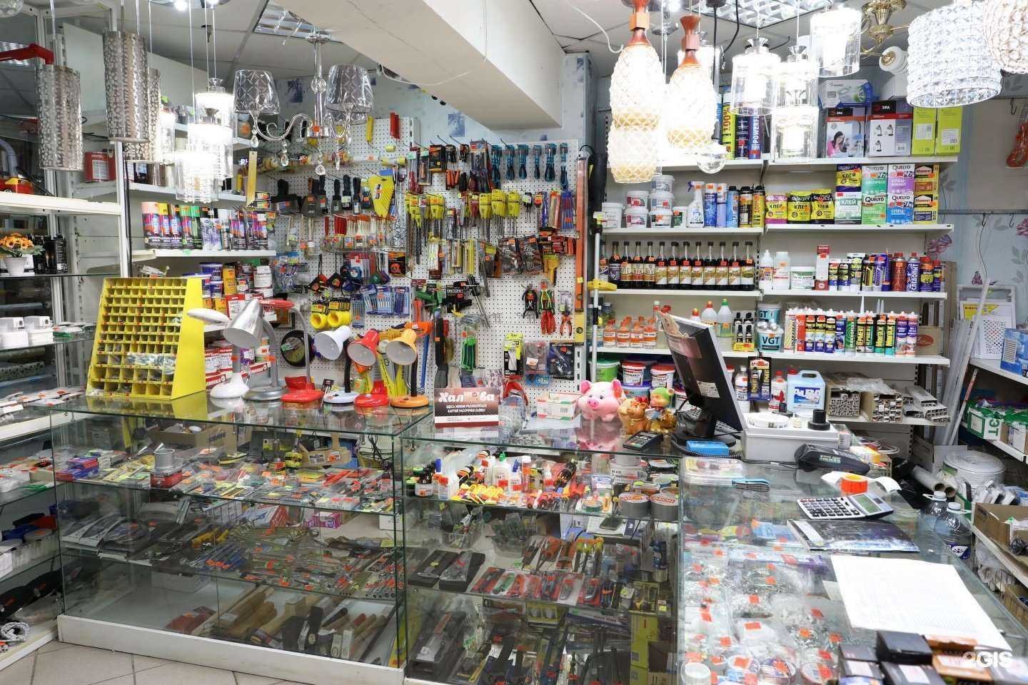 Отзывы на компанию Магазин сантехники в Челябинске c фото