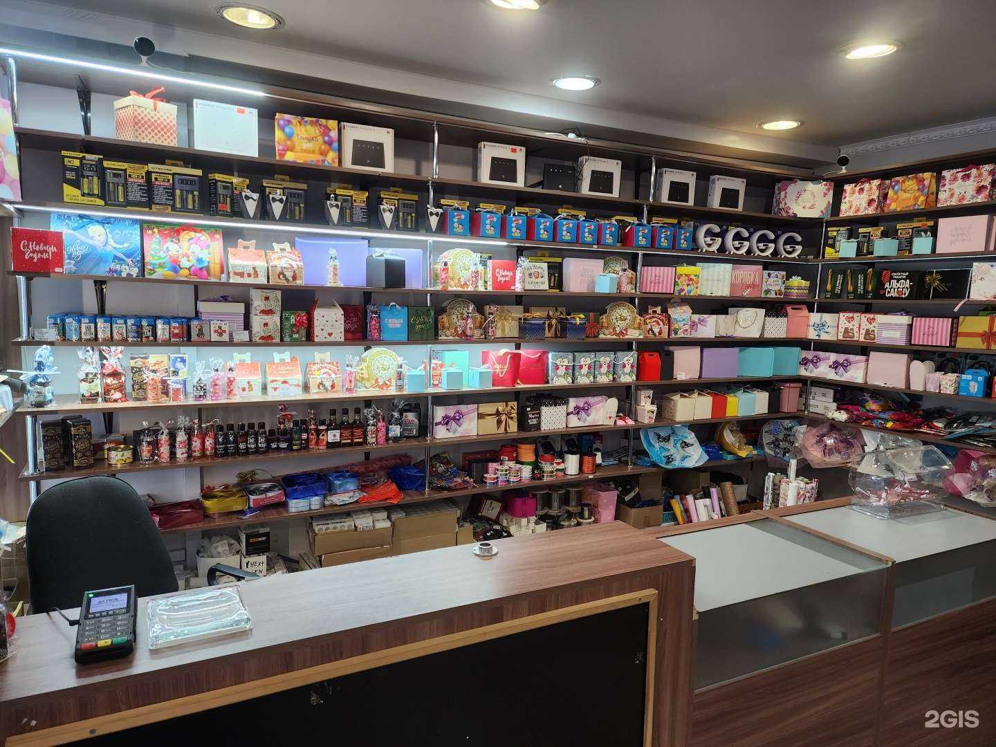 Отзывы на компанию Магазин упаковки подарков в Йошкар-Оле c фото