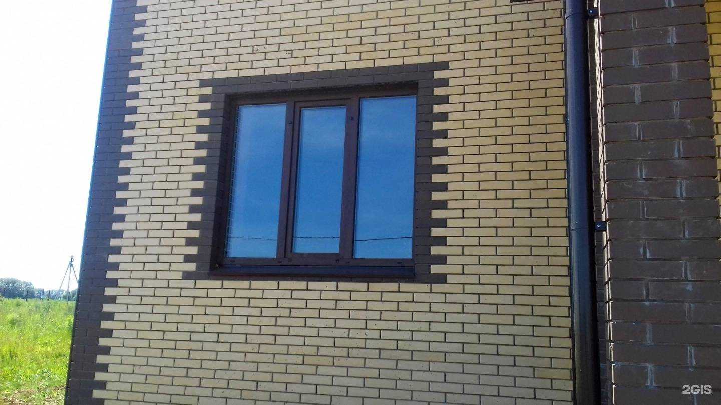 Отзывы на компанию Рим в Дзержинске c фото