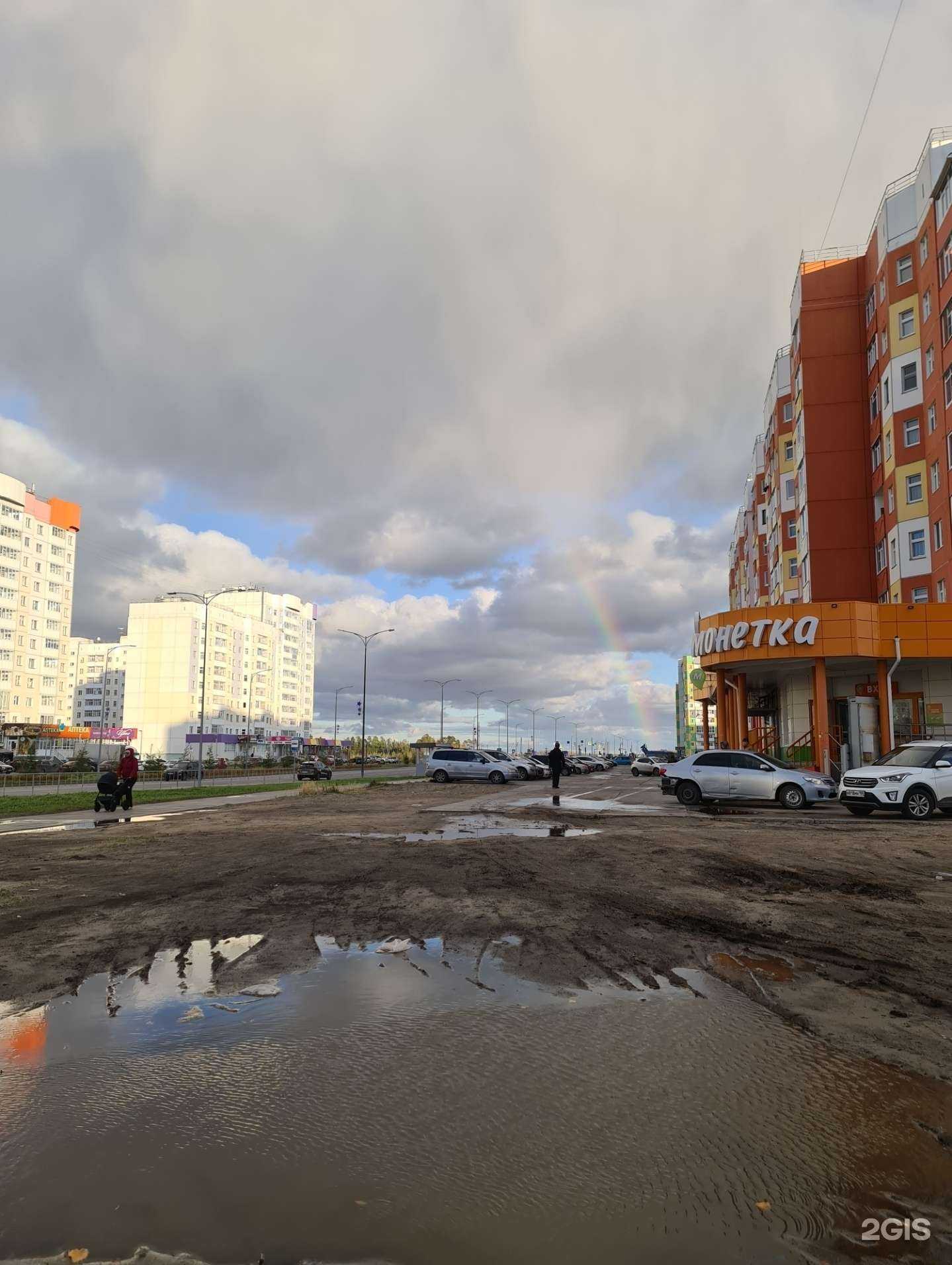 Отзывы на компанию ААА Группа в Нижневартовске c фото - фотография 2 из 2