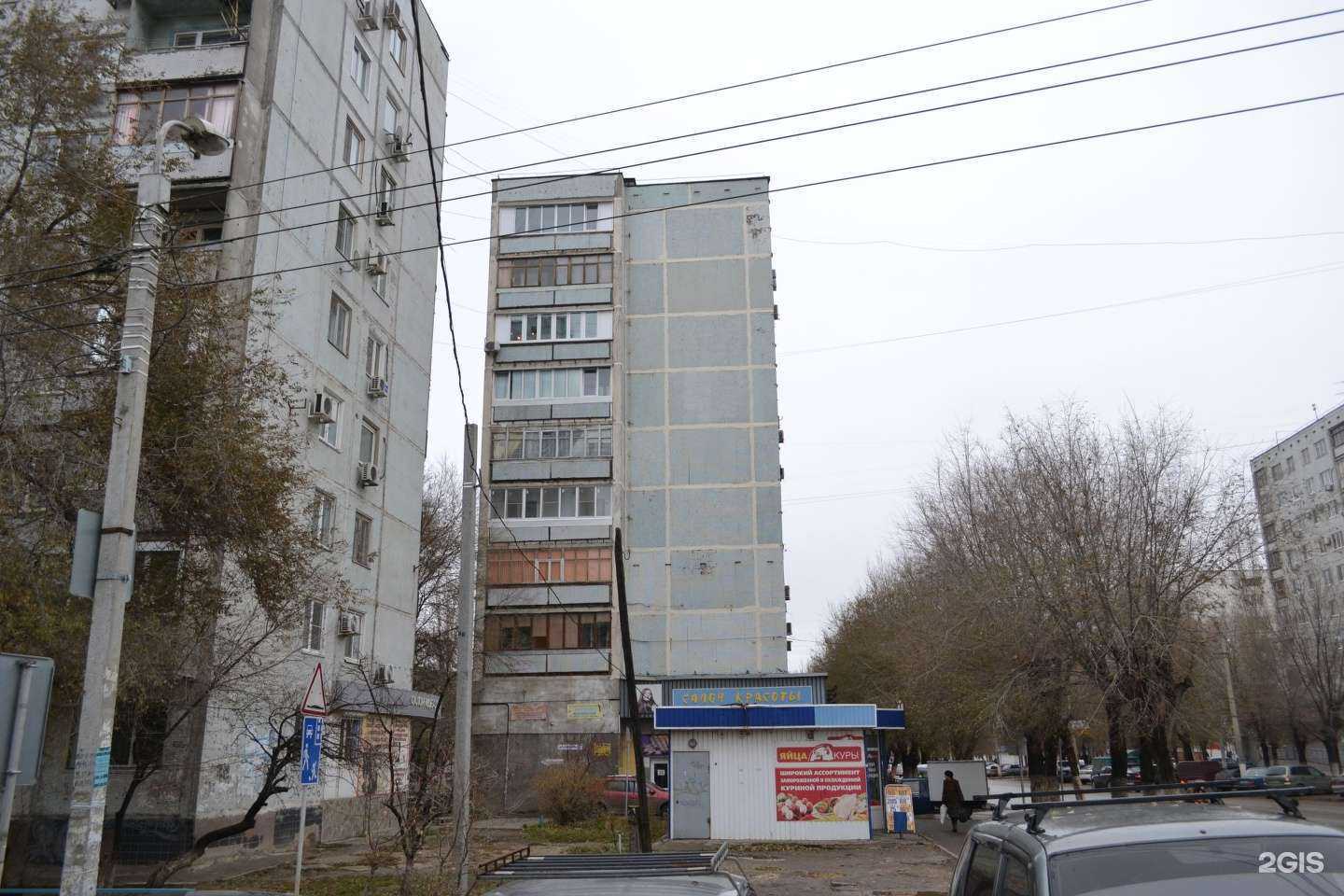 Отзывы на компанию Медан в Волгограде c фото - фотография 2 из 2