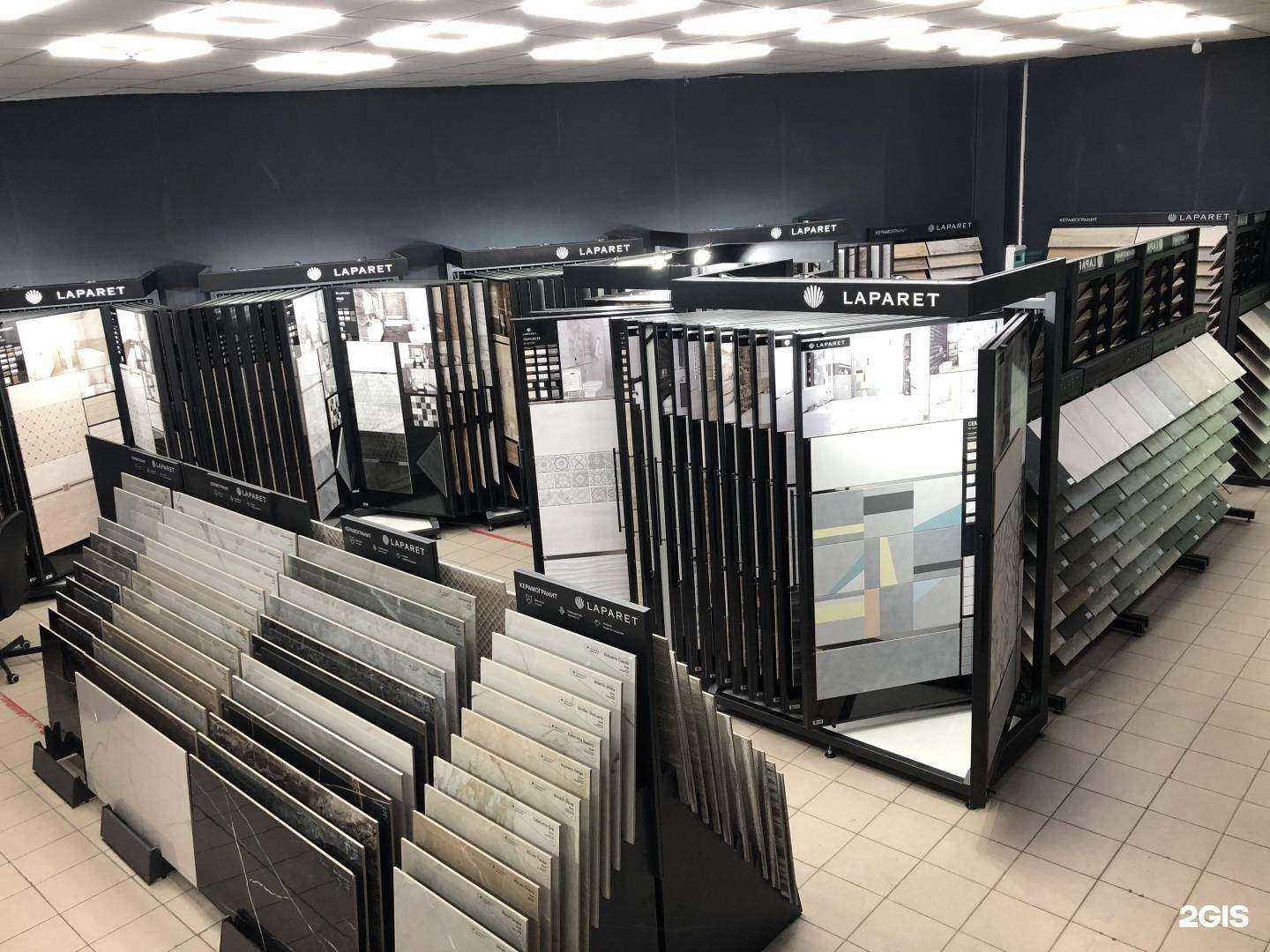 Отзывы на компанию Laparet в Реутове c фото