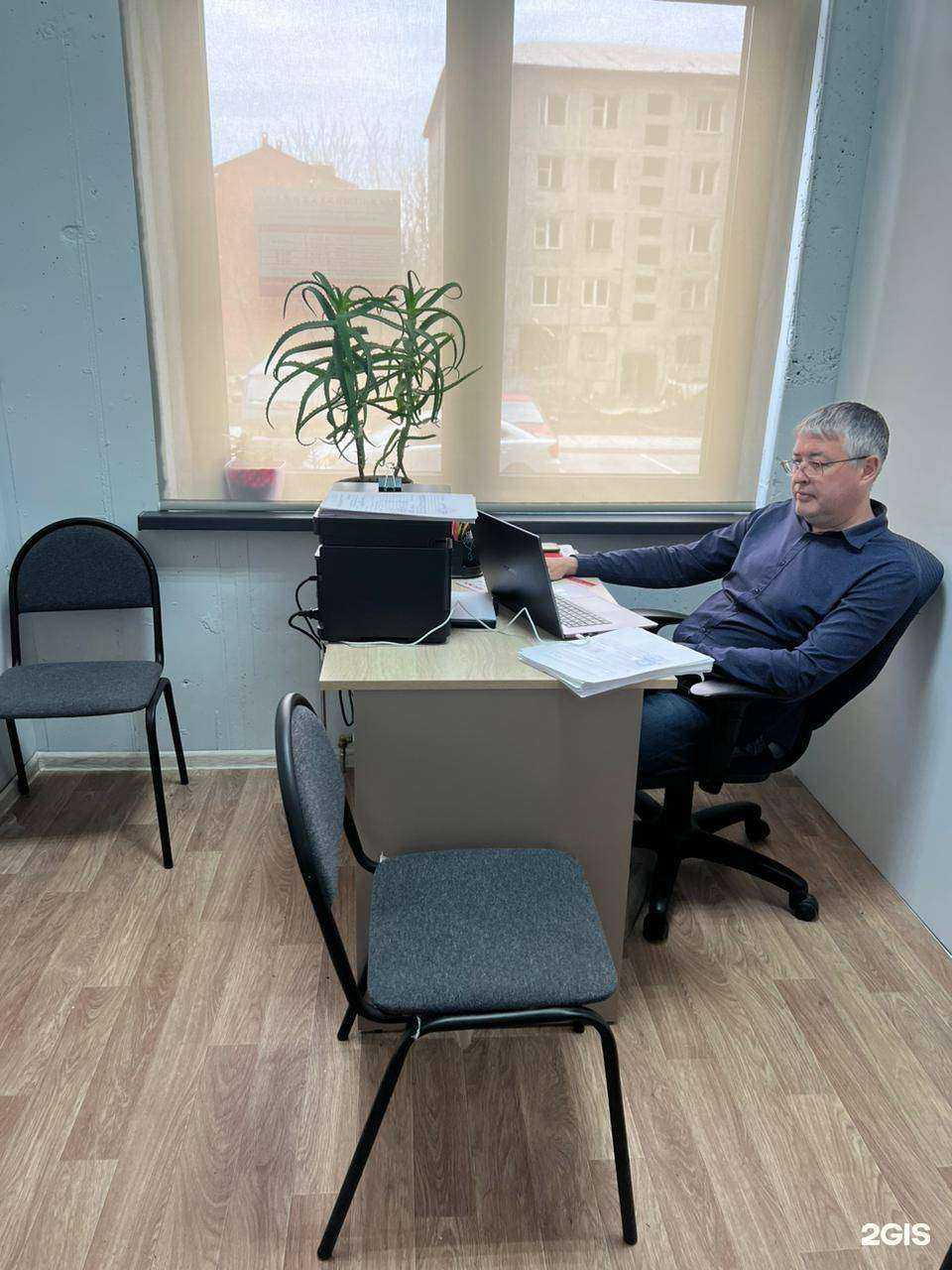 Отзывы на компанию Атэкс в Иркутске c фото