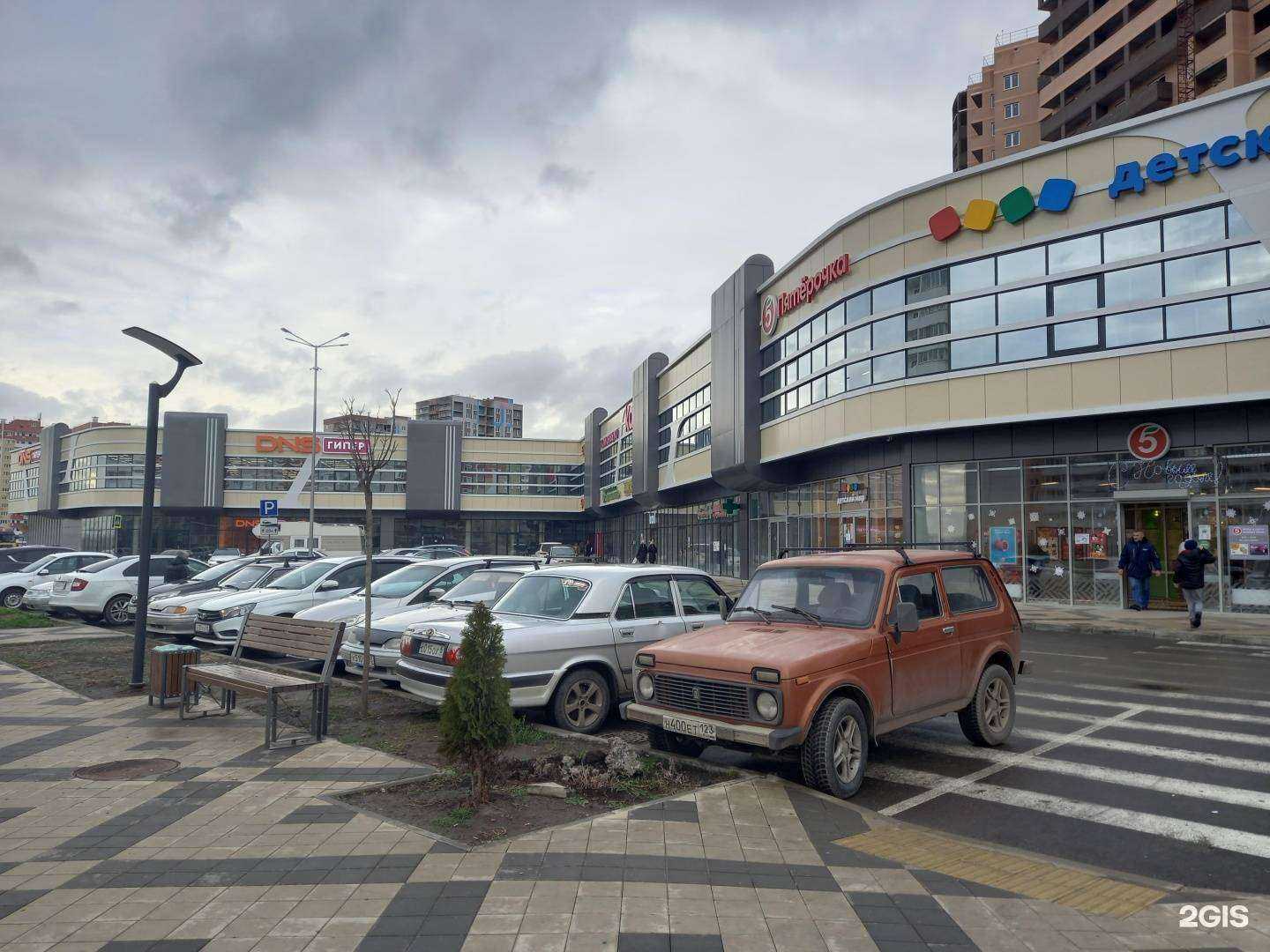 Отзывы на компанию Divansnab в Краснодаре c фото - фотография 2 из 2