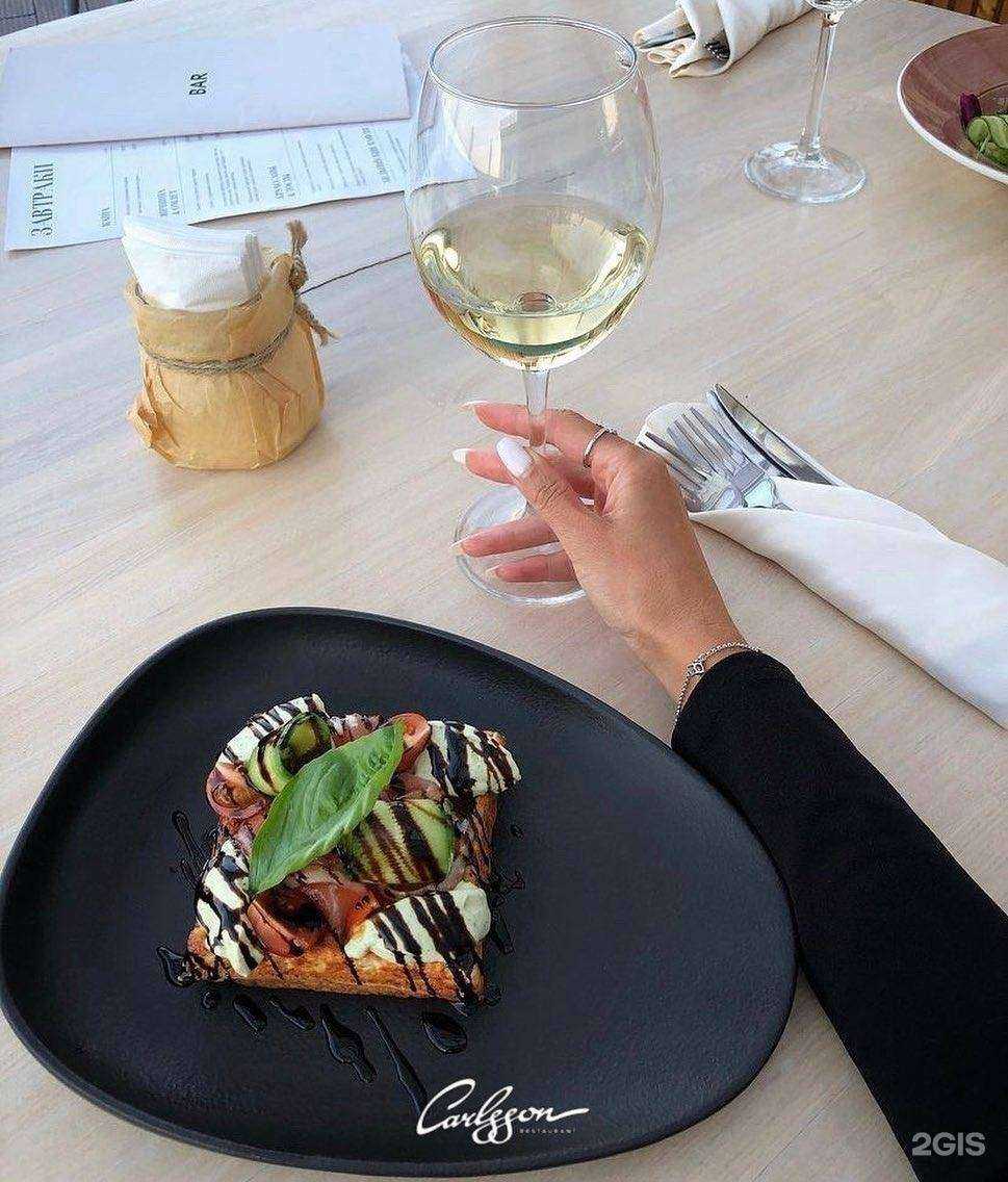 Отзывы на компанию Carlsson в Чебоксарах c фото