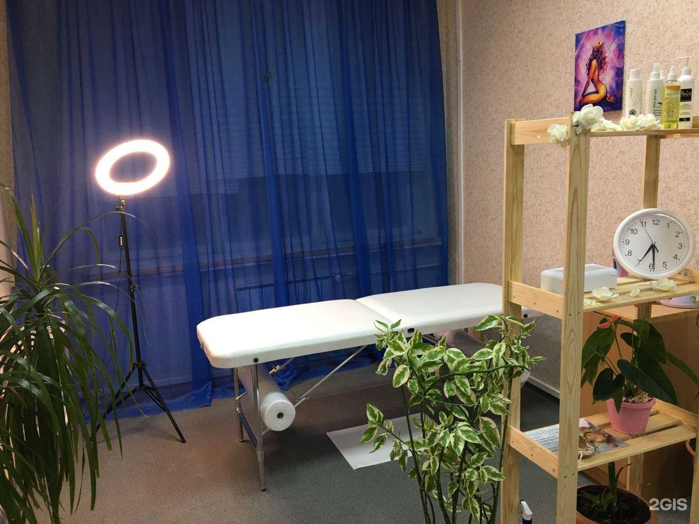 Отзывы на компанию Cosmetic studio в Екатеринбурге c фото