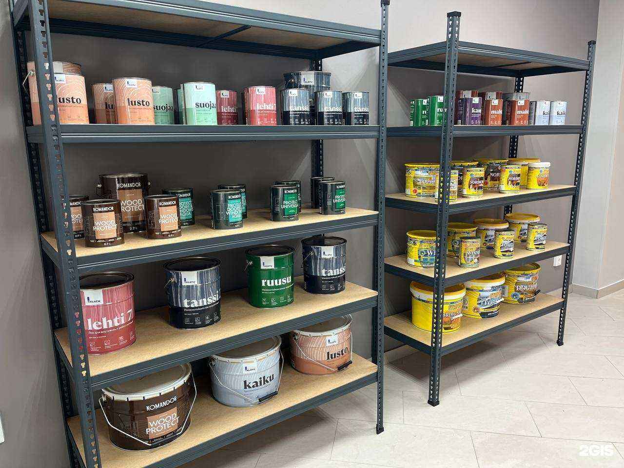 Отзывы на компанию Июньские краски в Тюмени c фото