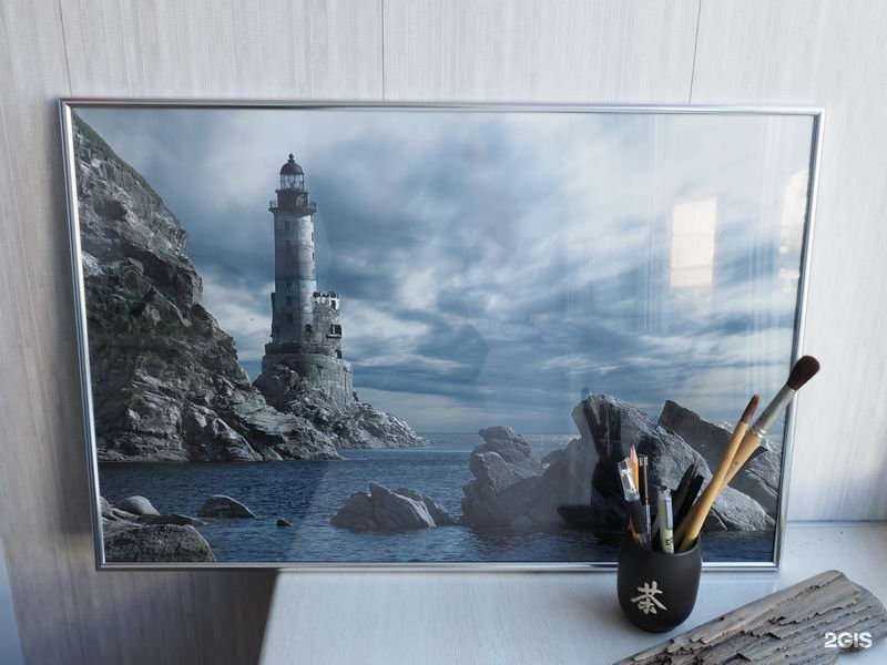 Отзывы на компанию Марка в г. Южно-Сахалинск c фото