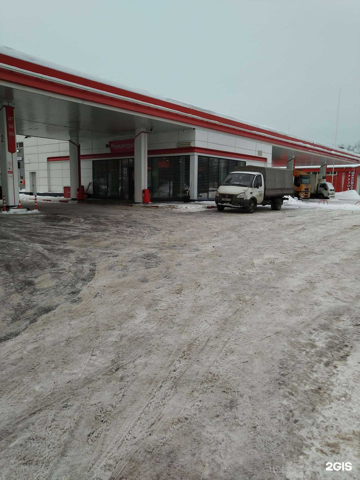 Отзывы на компанию Атм в г. Балашиха c фото