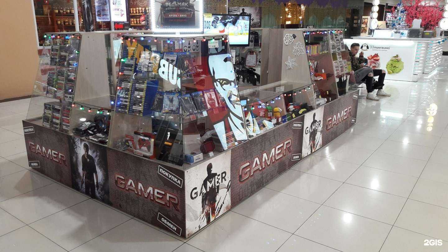 Отзывы на компанию Gamer в г. Магнитогорск c фото