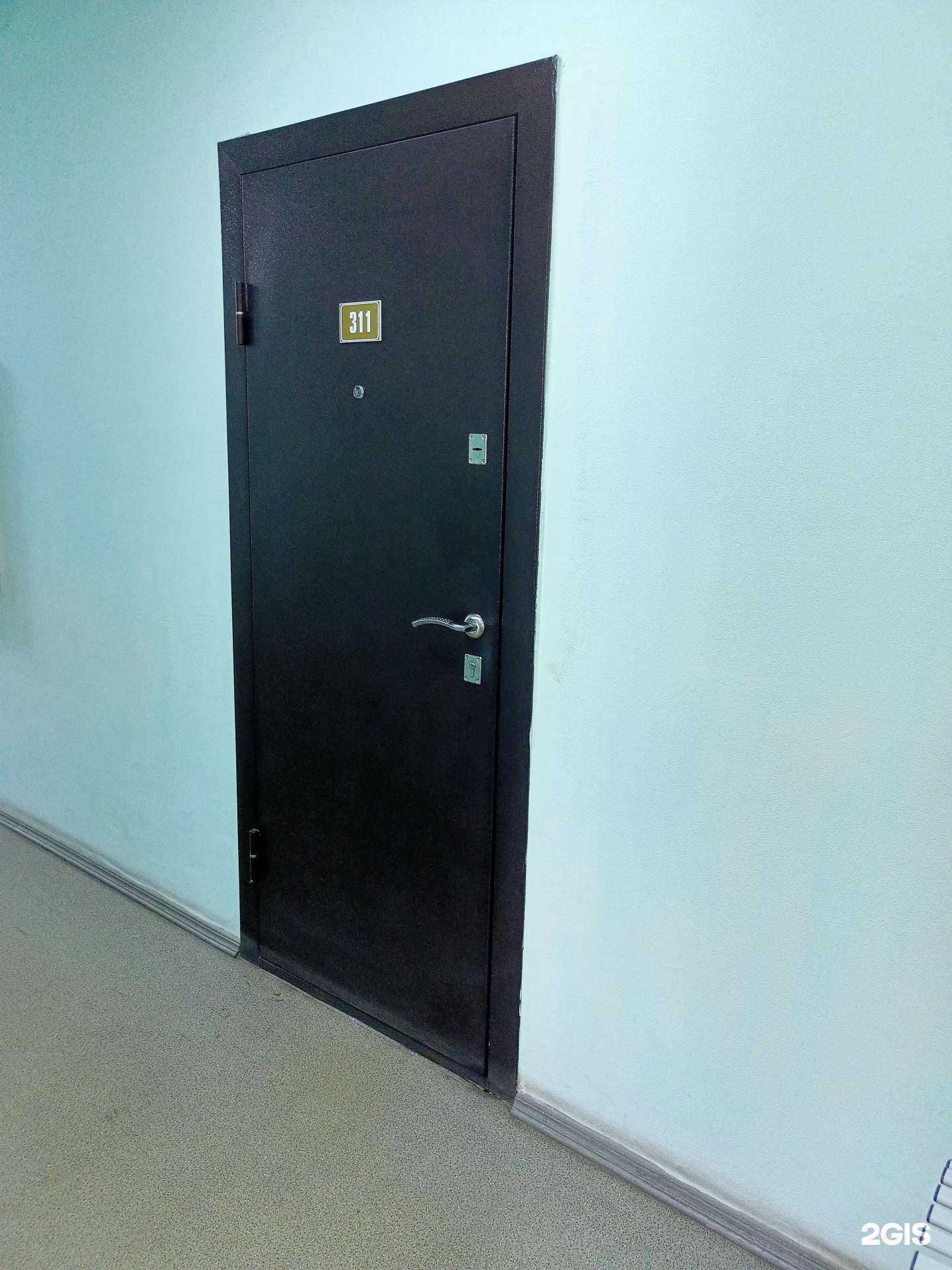 Отзывы на компанию Аудит и Биснес-решения в Кургане c фото