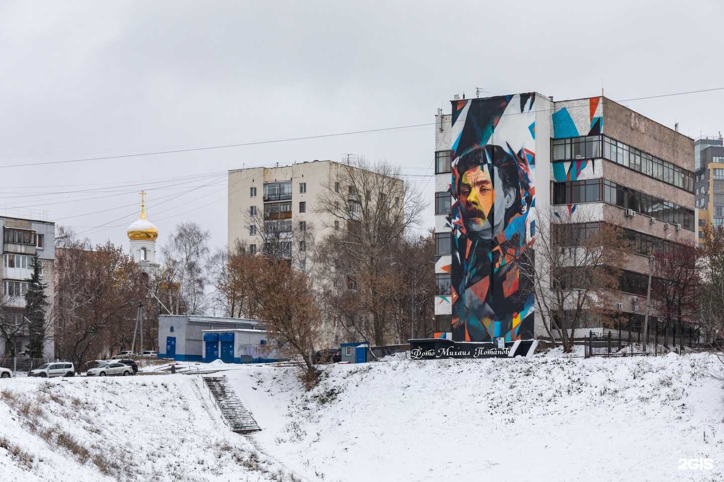 Отзывы на компанию Прятки в темноте в Нижнем Новгороде c фото - фотография 2 из 2