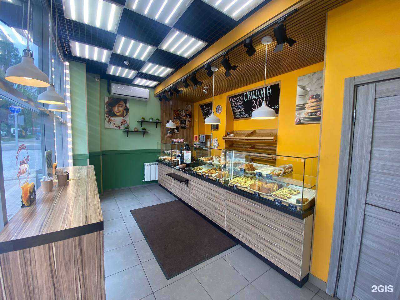 Отзывы на компанию Азбука Хлеба в Белгороде c фото